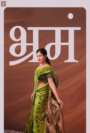 Bhramam (2025) Navarasa Short Film Download Bhramam (2025) Navarasa Short Film Download (2025)
