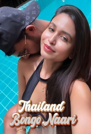 Thailand Bongo Naari (2025) Sharmistha Short Film Download Thailand Bongo Naari (2025) Sharmistha Short Film Download (2025)