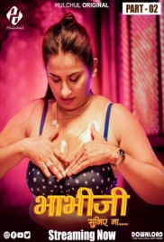Bhabhi Suniye Na (2025) Hulchul S01E04T06 Web Series Download Bhabhi Suniye Na (2025) Hulchul S01E04T06 Web Series Download (2025)