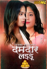 Damdar Ladoo (2025) Jugnu S01E01T06 Web Series Download Damdar Ladoo (2025) Jugnu S01E01T06 Web Series Download (2025)