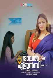 Travel Agency (2025) Boomex S01E02 Web Series Download Travel Agency (2025) Boomex S01E02 Web Series Download (2025)