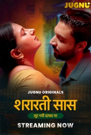 Shararati Saas (2025) Jugnu S01E01T05 Web Series Download Shararati Saas (2025) Jugnu S01E01T05 Web Series Download (2025)