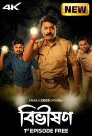 Bibhishon (2025) Bengali S01 Complete Web Series Download Bibhishon (2025) Bengali S01 Complete Web Series Download (2025)