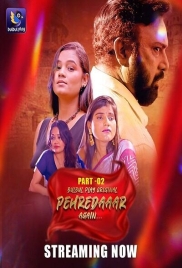 Pehredaaar Again (2025) Bulbulplay S01E04T06 Web Series Download Pehredaaar Again (2025) Bulbulplay S01E04T06 Web Series Download (2025)