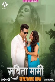 Savita Mami (2025) Hulchul S01E01T03 Web Series Download Savita Mami (2025) Hulchul S01E01T03 Web Series Download (2025)