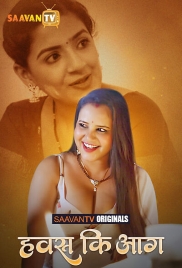 Hawas Ki Aag (2025) STV S01 E02 Web Series Hawas Ki Aag (2025) STV S01 E02 Web Series (2025)