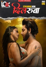 Dilruba (2025) LookEnt S01 E01-04 Web Series Dilruba (2025) LookEnt S01 E01-04 Web Series (2025)
