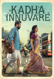 Kadha Innuvare (2024) Hindi Dubbed Movie HDRip Download Kadha Innuvare (2024) Hindi Dubbed Movie HDRip Download (2024)