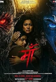 Maa (2025) Hindi Movie HDTC Download Maa (2025) Hindi Movie HDTC Download (2025)